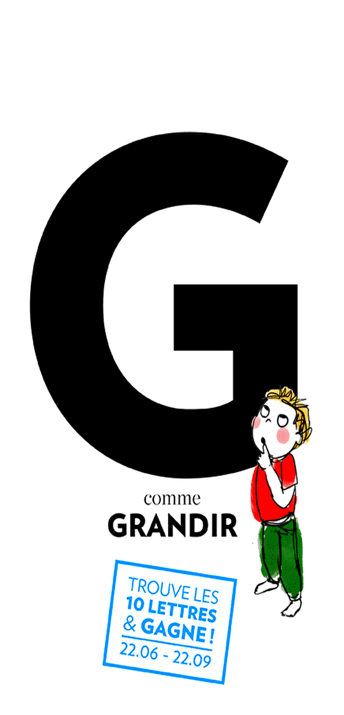 ad