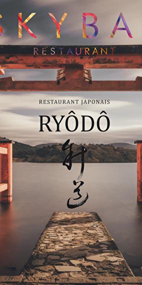Japanese dinner - Skybar Restaurant