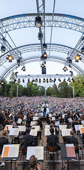 Concert Philharmonique en plein air avec l'OPL