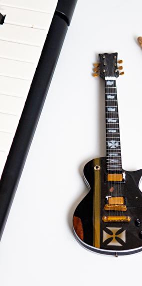 «So ist Musik… mit Harfe»