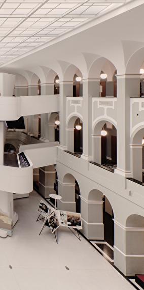 Visite en français de la philharmonie