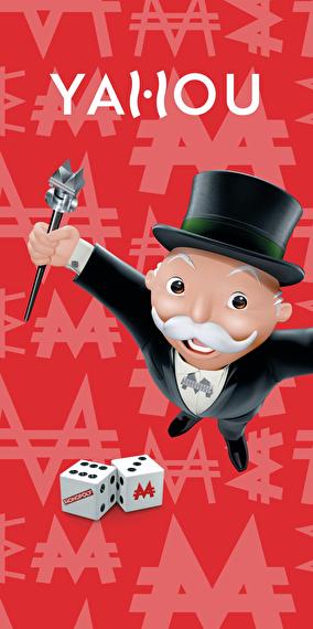 Come play giannnt Monopoly! - FULL
