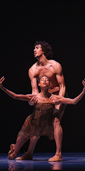 Deep River - Danse