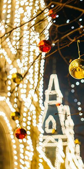 Noël à Flo : La Magie des Fêtes à Florange !
