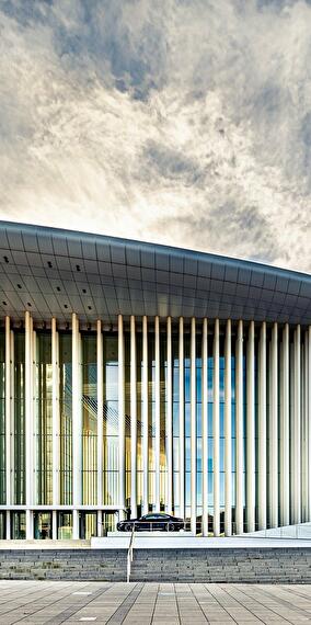 Guided tour of the Philharmonie in English