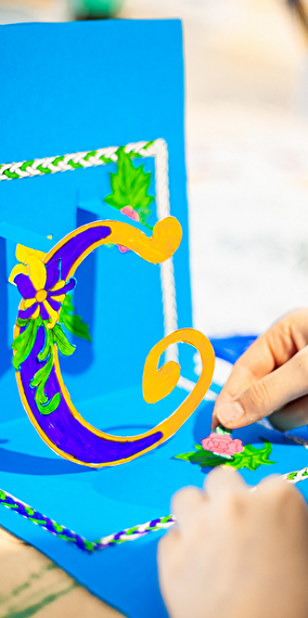 Atelier - Carte pop-up