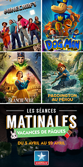 Go to the cinema during the holidays
