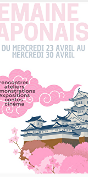 Aikido & Sword Demonstration - Japanese Week