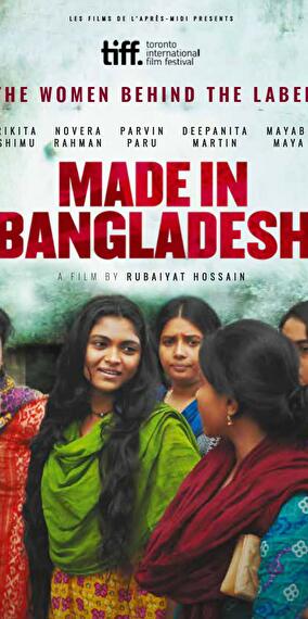 Ciné & discussion - Made in Bangladesh (2019)