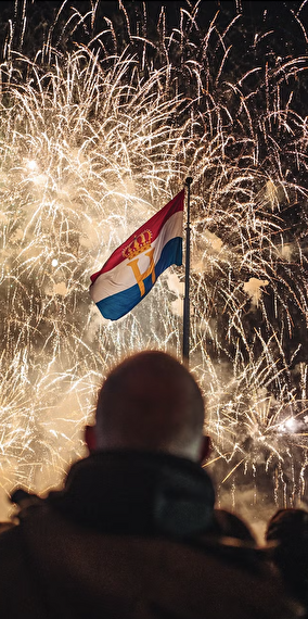 Torchlight procession, concerts and fireworks