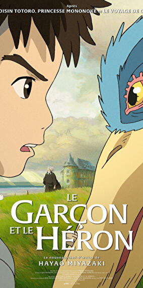 Outdoor screening - The Boy and the Heron