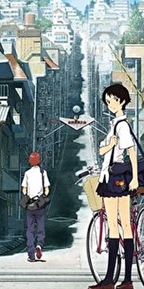 The Adventures of Mamoru Hosoda - Summer