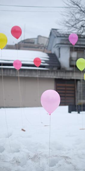 Fête de Sainte-Cécile