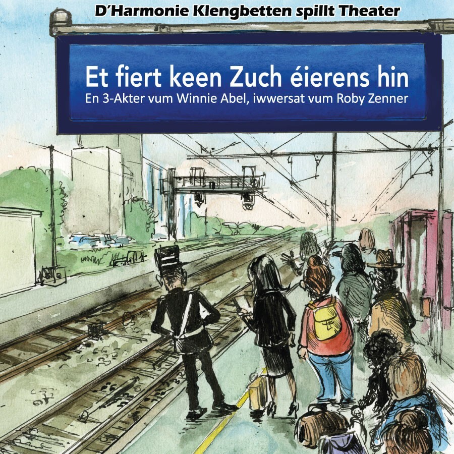 Théâtre: There is no train going anywhere