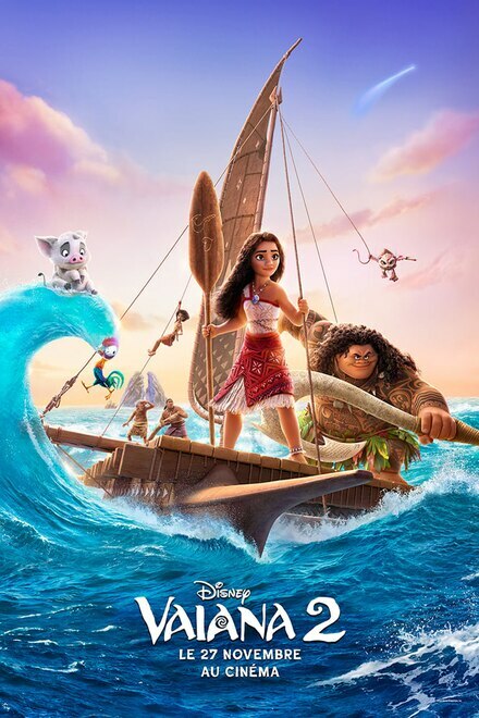 Matinée Magique Prestige : Vaiana 2