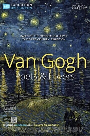Van Gogh : Poètes & Amants
