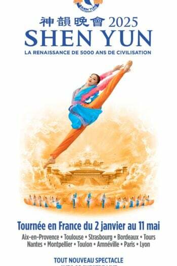 Shen yun