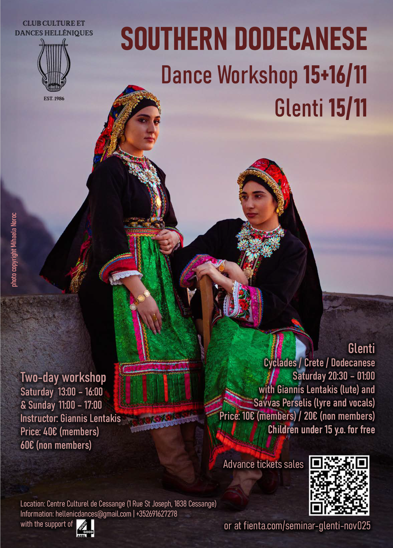 Dances from the Greek islands - Workshop and Greek Live Music event