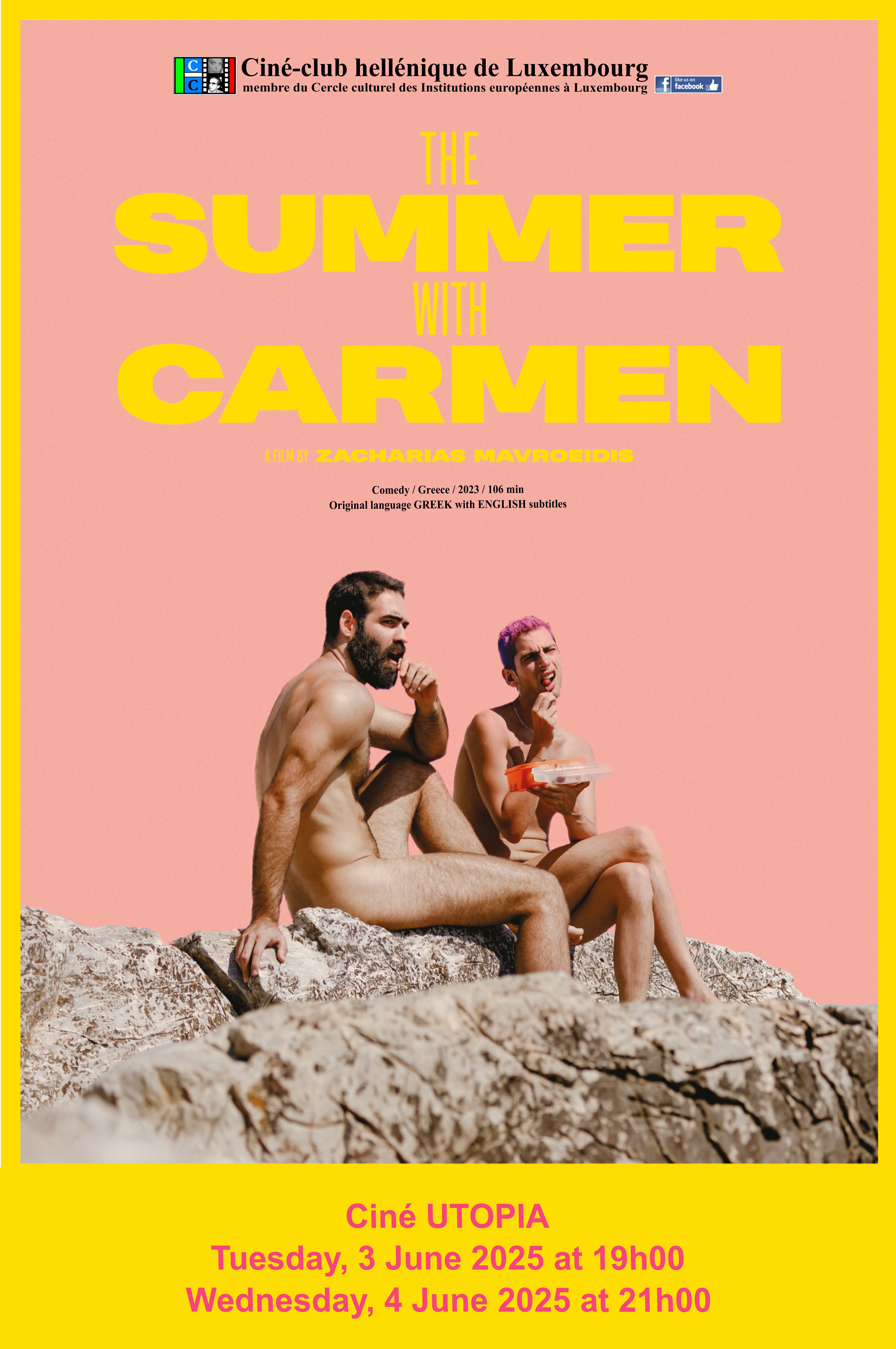 "The summer with Carmen" - greek movie