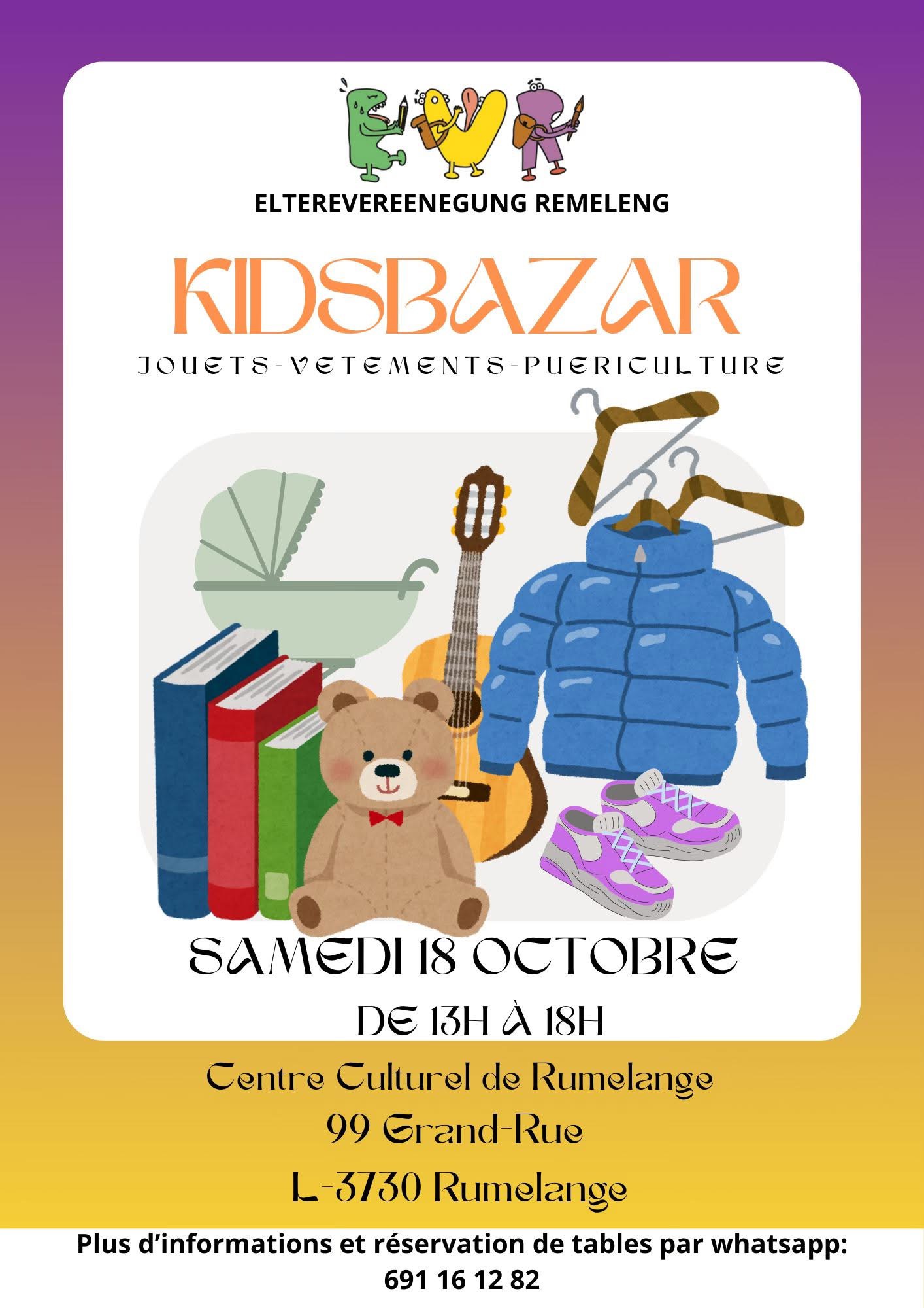 Kids Bazaar