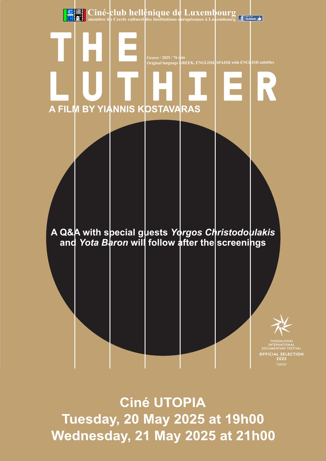 "The Luthier" - greek movie