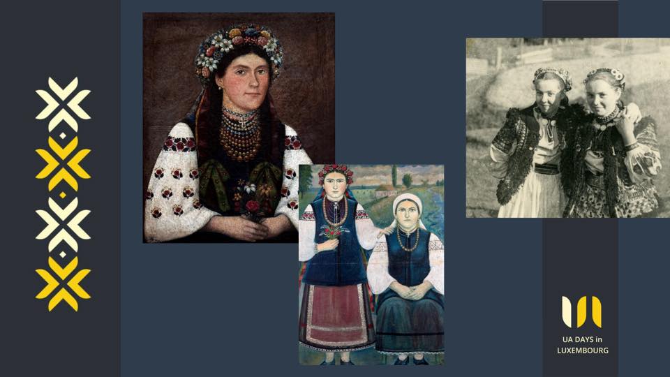 Art Exhibition Ukrainian Women Through history