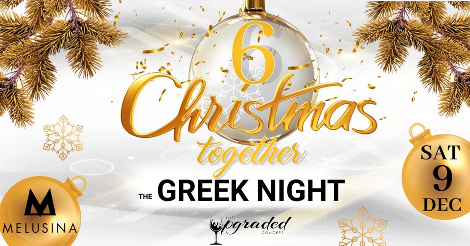 The Greek Night 6 Christmas together