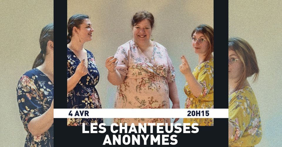 Rox Café : Les chanteuses anonymes