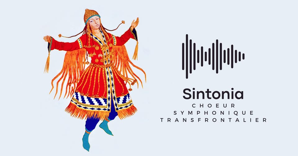 Auditions • Sintonia