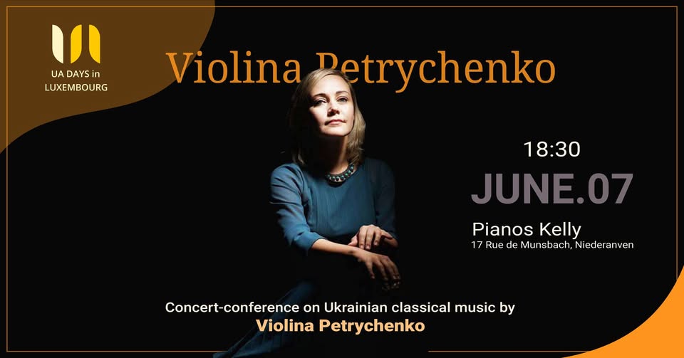 Concert-Conférence sur la musique classique ukrainienne par Violina Petrychenko