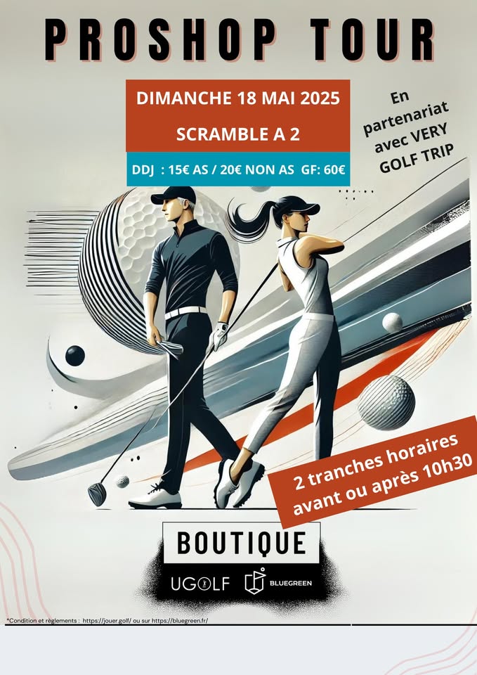 Proshop Tour