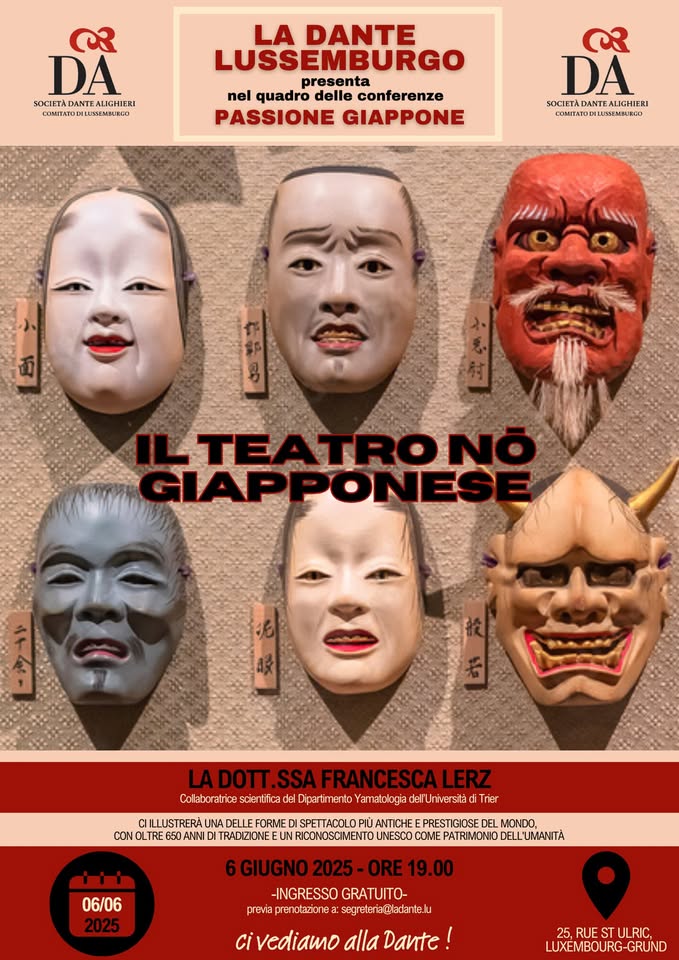 Le théâtre Nō japonais