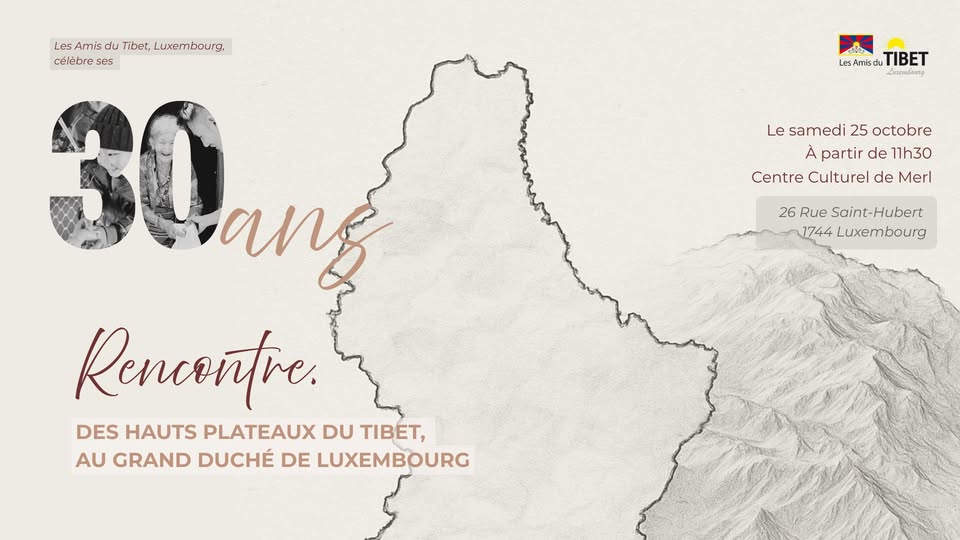 The Friends of Tibet Luxembourg Celebrate Their 30th Anniversary