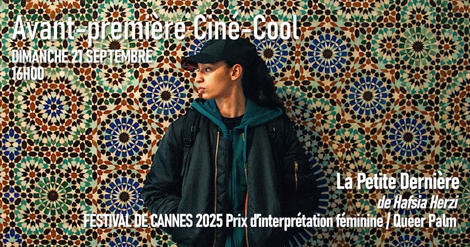 Preview: La Petite Dernière by Hafsia Herzi