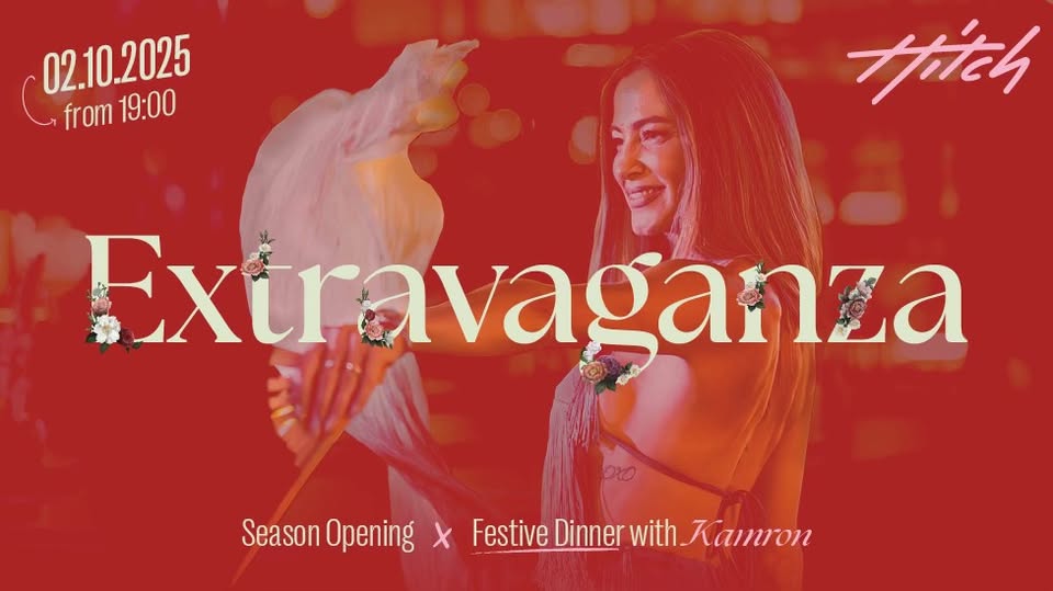 EXTRAVAGANZA Season Opening