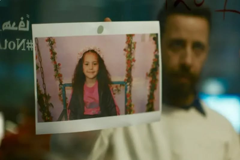 Avant-première : La voix de Hind Rajab