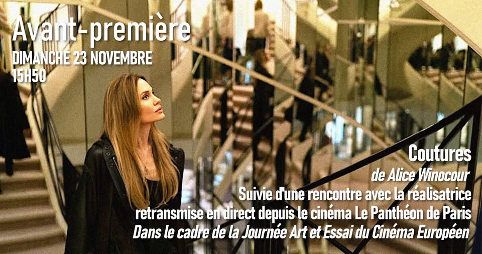 Avant-première : COUTURES d'Alice Winocour