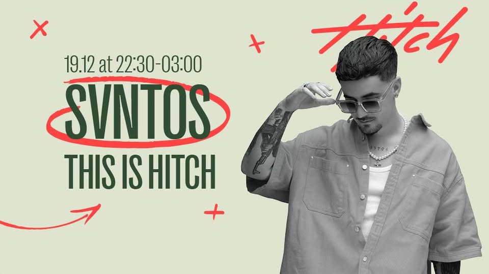 This is Hitch avec SVNTOS