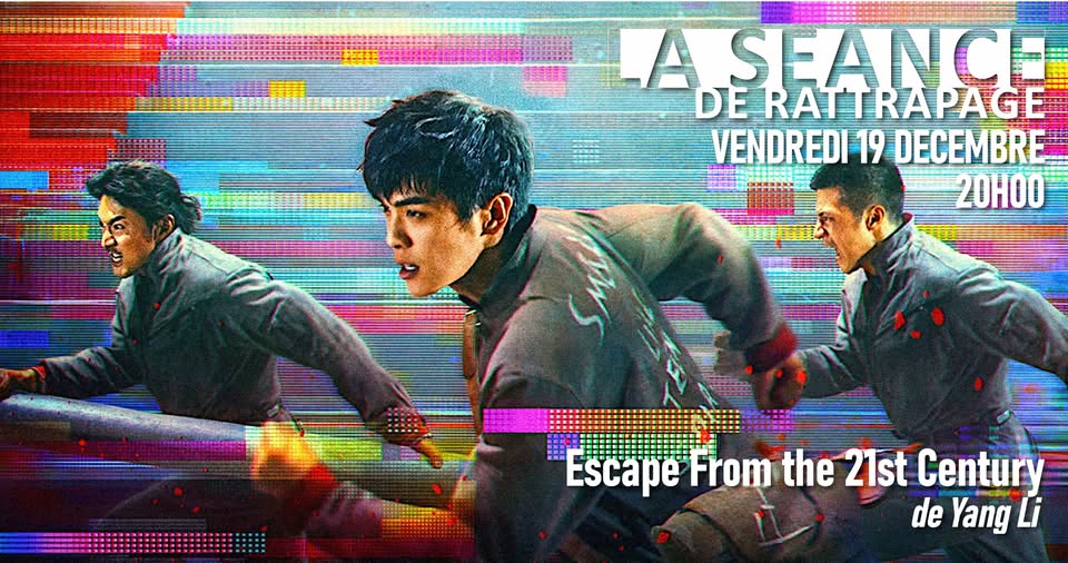 The Catch-up Session #10: Escape from the 21st Century