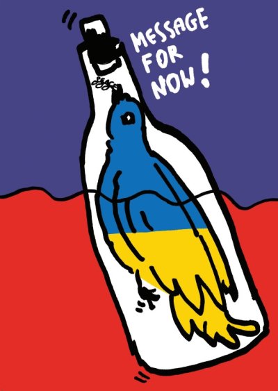 Posters for Ukraine