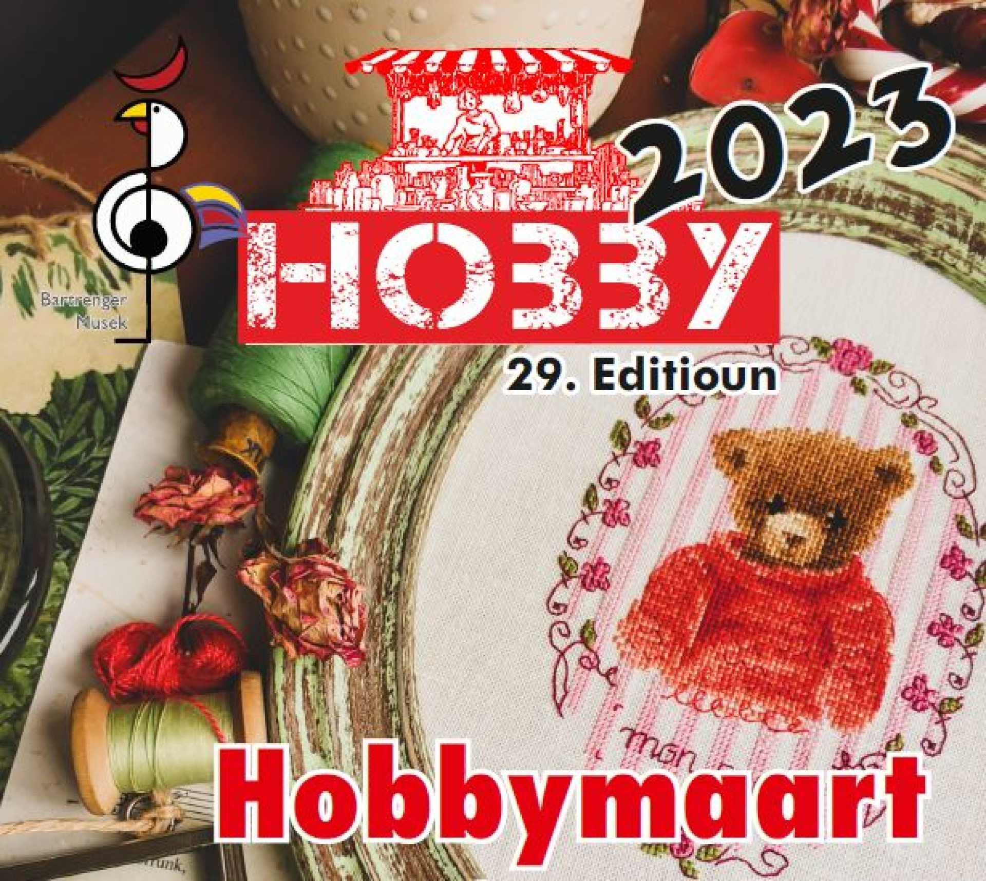 Hobby Market 2023