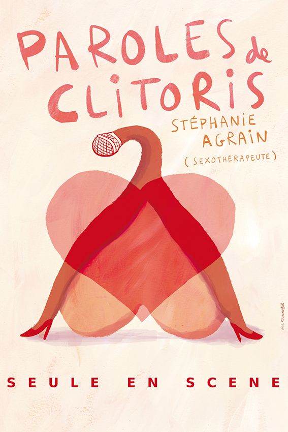 Clitoris Lyrics - Theater