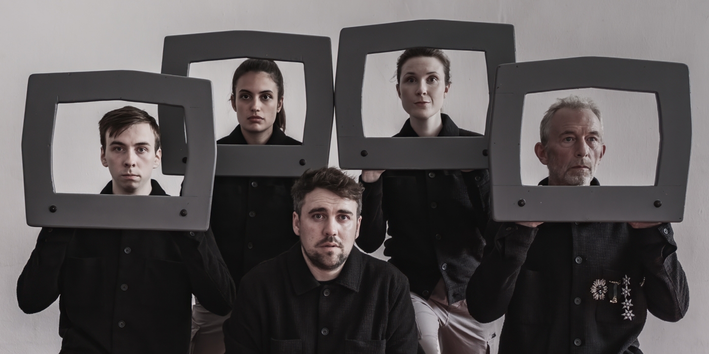 1984 - spectacle