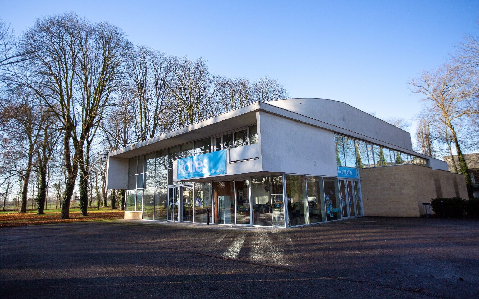 Visit of the Espace Bernard Marie Koltès