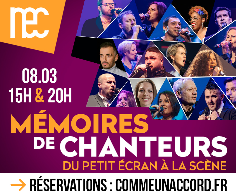 Memories of Singers