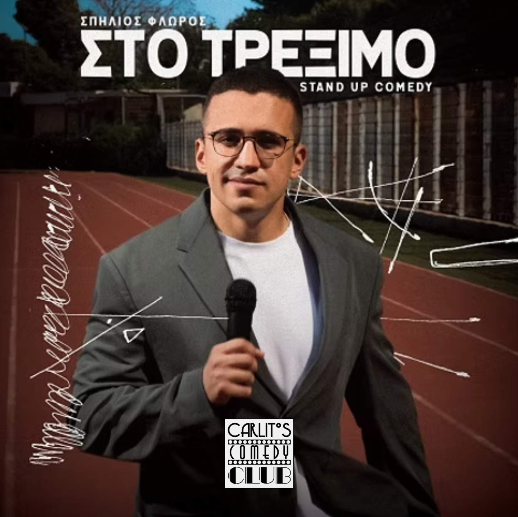 Flòros Show - Greek Stand-up Comedy