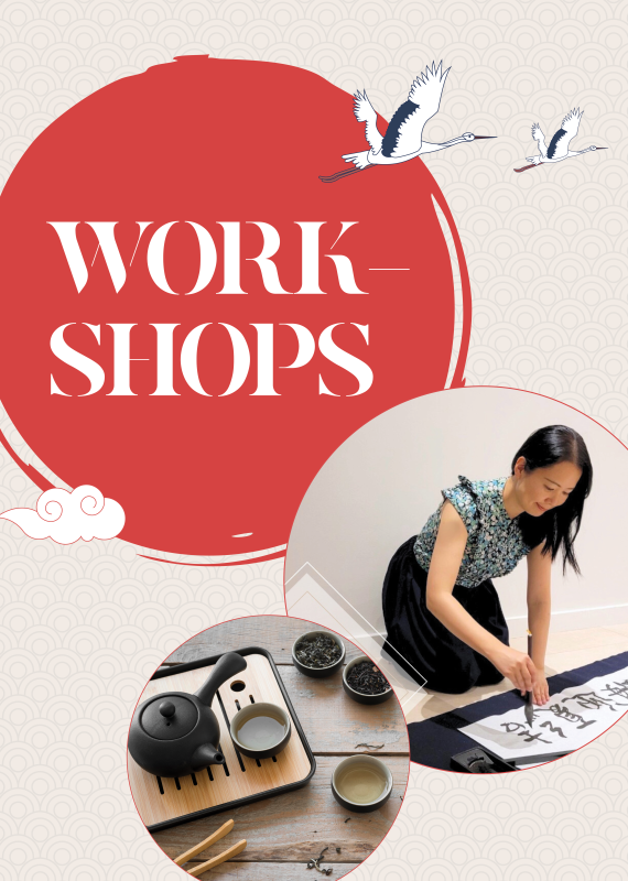 Yōkoso Workshops