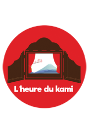 Workshop: The Hour of the Kami