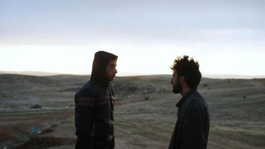 Cine Club 'No Other Land'