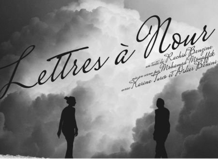 Théâtre  "Lettres à Nour"